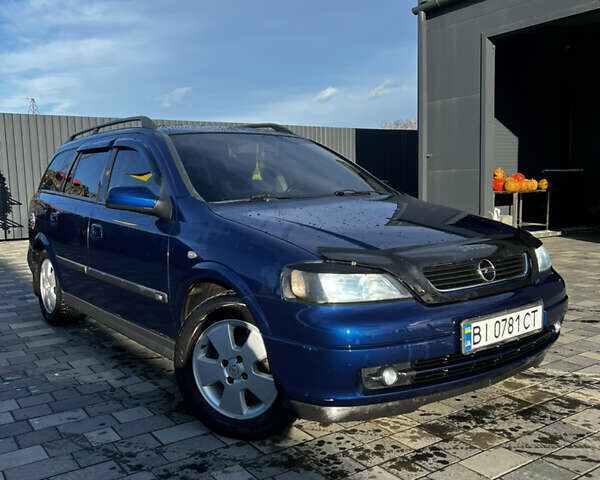 Синий Опель Астра, объемом двигателя 1.6 л и пробегом 260 тыс. км за 4200 $, фото 1 на Automoto.ua