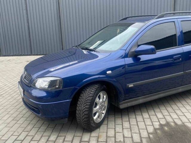 Опель Астра 2004 в Боярка на Automoto.ua Синий Опель Астра, объемом двигателя 2 л и пробегом 288 тыс. км за 3650 $, фото 1 на Automoto.ua