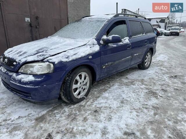 Синій Опель Астра, об'ємом двигуна 2 л та пробігом 297 тис. км за 999 $, фото 1 на Automoto.ua