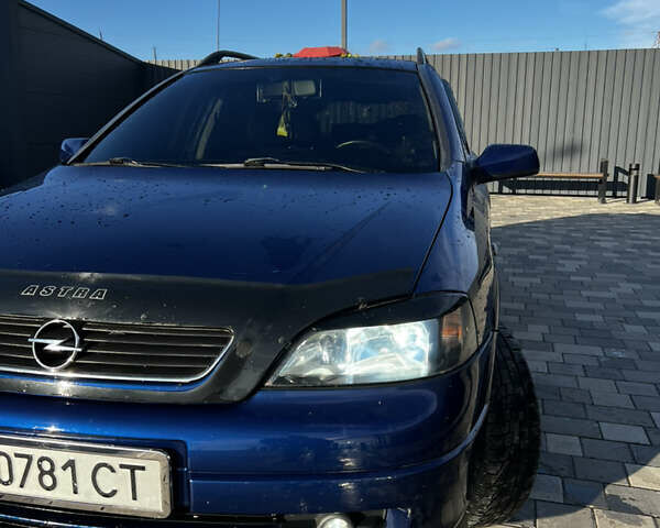 Синий Опель Астра, объемом двигателя 1.6 л и пробегом 260 тыс. км за 4200 $, фото 9 на Automoto.ua