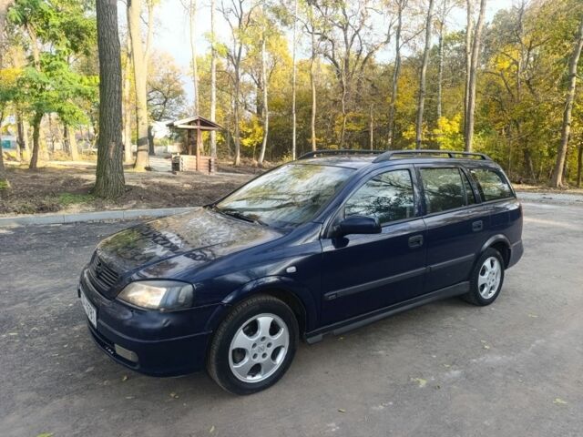 Синій Опель Астра, об'ємом двигуна 2 л та пробігом 310 тис. км за 1600 $, фото 7 на Automoto.ua