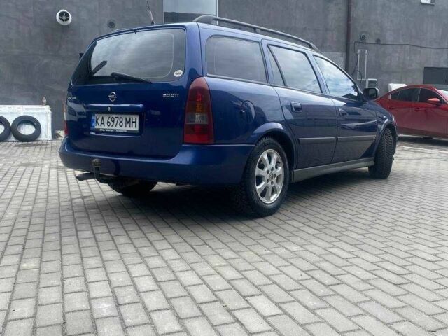 Опель Астра 2004 в Боярка на Automoto.ua Синий Опель Астра, объемом двигателя 2 л и пробегом 288 тыс. км за 3650 $, фото 9 на Automoto.ua