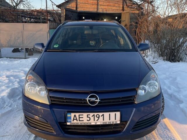 Синий Опель Астра, объемом двигателя 1.6 л и пробегом 307 тыс. км за 4400 $, фото 1 на Automoto.ua