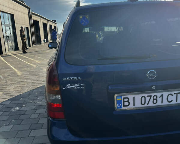 Синий Опель Астра, объемом двигателя 1.6 л и пробегом 260 тыс. км за 4200 $, фото 11 на Automoto.ua