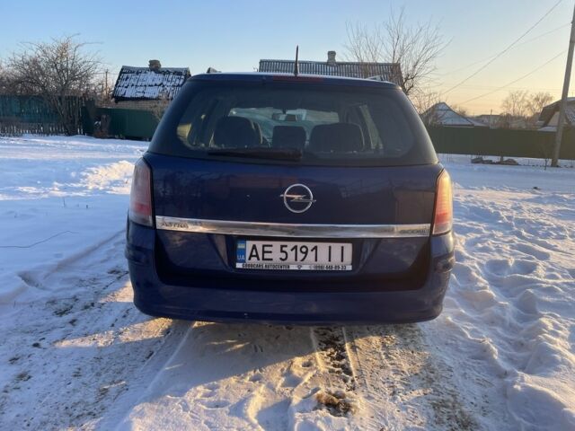 Синий Опель Астра, объемом двигателя 1.6 л и пробегом 307 тыс. км за 4400 $, фото 6 на Automoto.ua