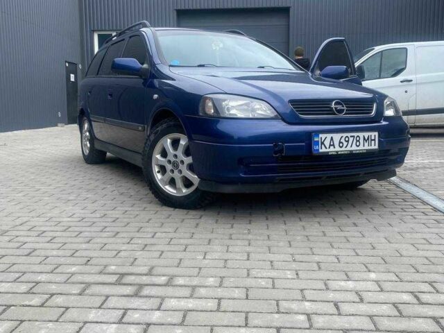 Опель Астра 2004 в Боярка на Automoto.ua Синий Опель Астра, объемом двигателя 2 л и пробегом 288 тыс. км за 3650 $, фото 7 на Automoto.ua