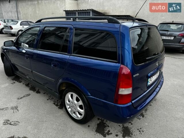 Синий Опель Астра, объемом двигателя 1.6 л и пробегом 225 тыс. км за 2600 $, фото 10 на Automoto.ua