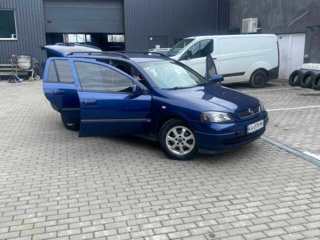 Опель Астра 2004 в Боярка на Automoto.ua Синий Опель Астра, объемом двигателя 2 л и пробегом 288 тыс. км за 3650 $, фото 12 на Automoto.ua