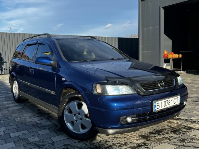 Синий Опель Астра, объемом двигателя 1.6 л и пробегом 260 тыс. км за 4300 $, фото 1 на Automoto.ua