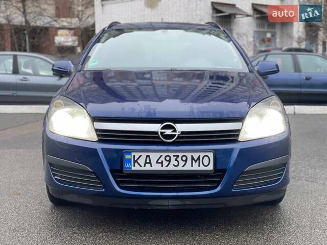 Синий Опель Астра, объемом двигателя 1.8 л и пробегом 269 тыс. км за 6600 $, фото 2 на Automoto.ua