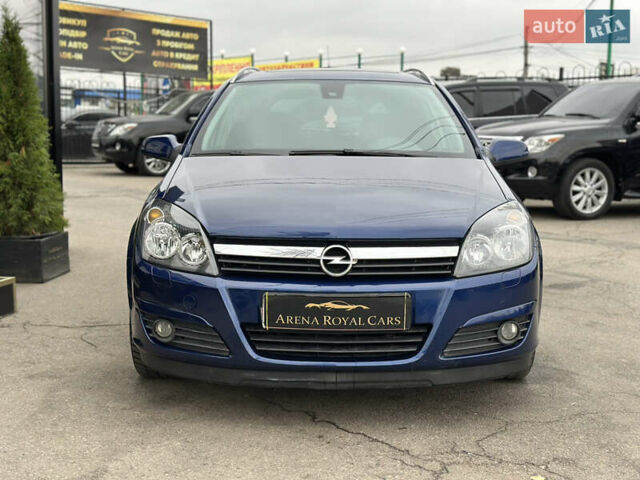 Синий Опель Астра, объемом двигателя 1.8 л и пробегом 276 тыс. км за 5999 $, фото 6 на Automoto.ua