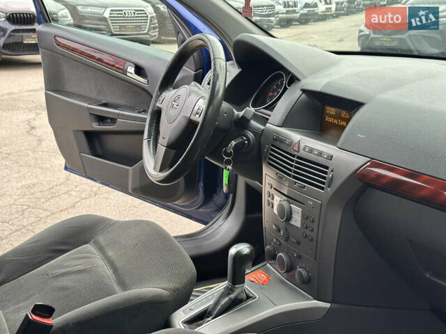 Синий Опель Астра, объемом двигателя 1.8 л и пробегом 276 тыс. км за 5999 $, фото 22 на Automoto.ua