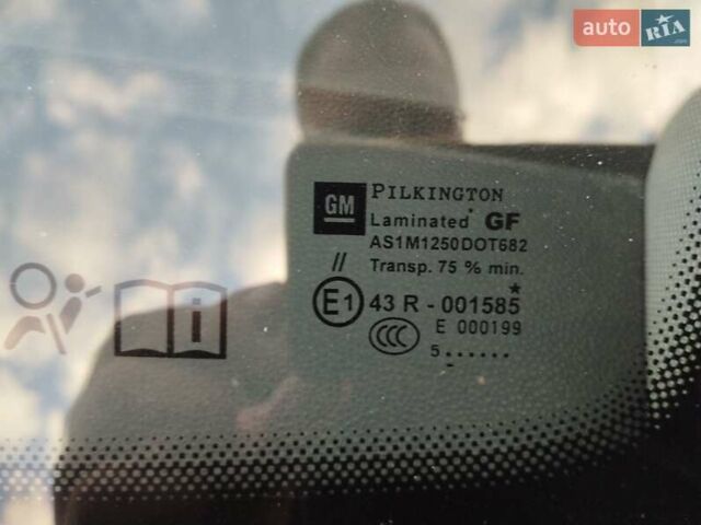 Синій Опель Астра, об'ємом двигуна 1.6 л та пробігом 221 тис. км за 4850 $, фото 3 на Automoto.ua