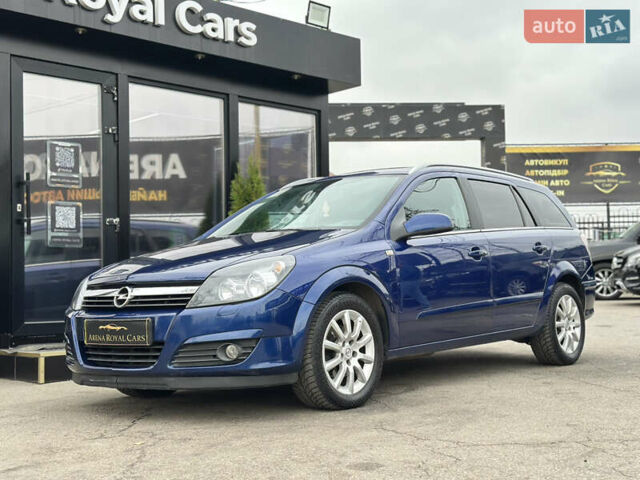 Синий Опель Астра, объемом двигателя 1.8 л и пробегом 276 тыс. км за 5999 $, фото 5 на Automoto.ua