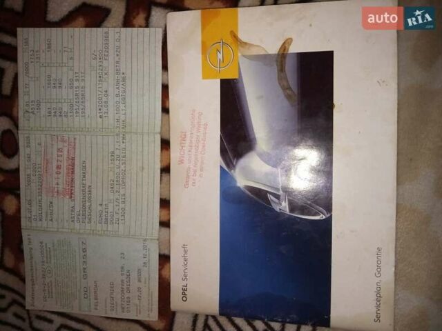 Синій Опель Астра, об'ємом двигуна 1.6 л та пробігом 208 тис. км за 4350 $, фото 58 на Automoto.ua