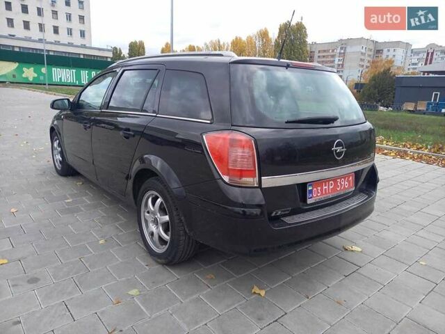 Опель Астра 2005 в Черкассах на Automoto.ua Синий Опель Астра, объемом двигателя 1.6 л и пробегом 239 тыс. км за 4700 $, фото 6 на Automoto.ua