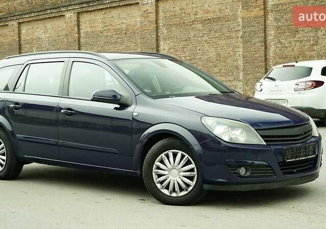 Синий Опель Астра, объемом двигателя 1.6 л и пробегом 240 тыс. км за 3799 $, фото 2 на Automoto.ua