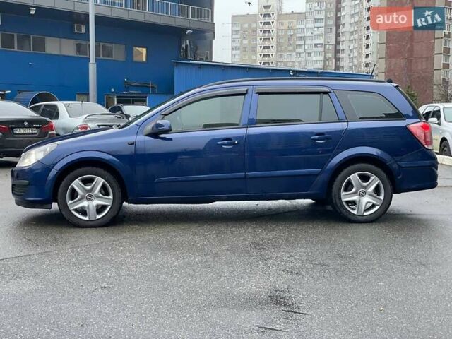 Синий Опель Астра, объемом двигателя 1.8 л и пробегом 269 тыс. км за 6600 $, фото 5 на Automoto.ua