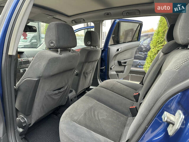 Синий Опель Астра, объемом двигателя 1.8 л и пробегом 276 тыс. км за 5999 $, фото 15 на Automoto.ua