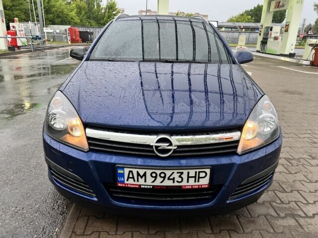 Синий Опель Астра, объемом двигателя 1.6 л и пробегом 238 тыс. км за 4200 $, фото 1 на Automoto.ua