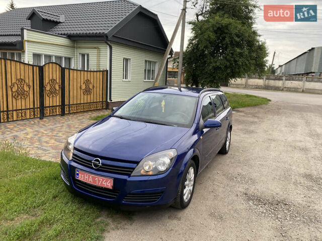 Синий Опель Астра, объемом двигателя 1.6 л и пробегом 217 тыс. км за 4650 $, фото 4 на Automoto.ua