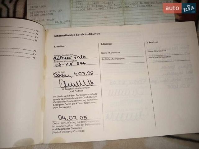 Синій Опель Астра, об'ємом двигуна 1.6 л та пробігом 208 тис. км за 4350 $, фото 65 на Automoto.ua