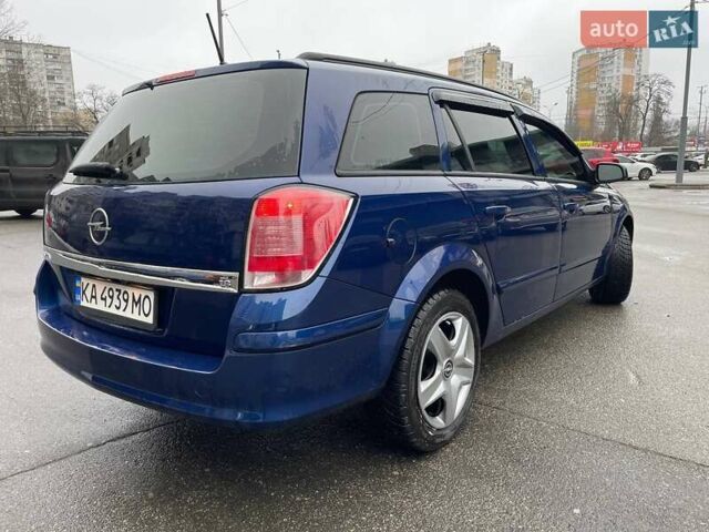 Синий Опель Астра, объемом двигателя 1.8 л и пробегом 269 тыс. км за 6600 $, фото 11 на Automoto.ua