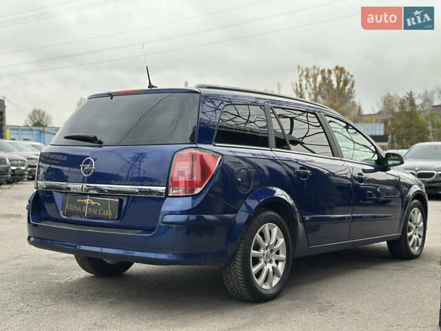 Синий Опель Астра, объемом двигателя 1.8 л и пробегом 276 тыс. км за 5999 $, фото 9 на Automoto.ua