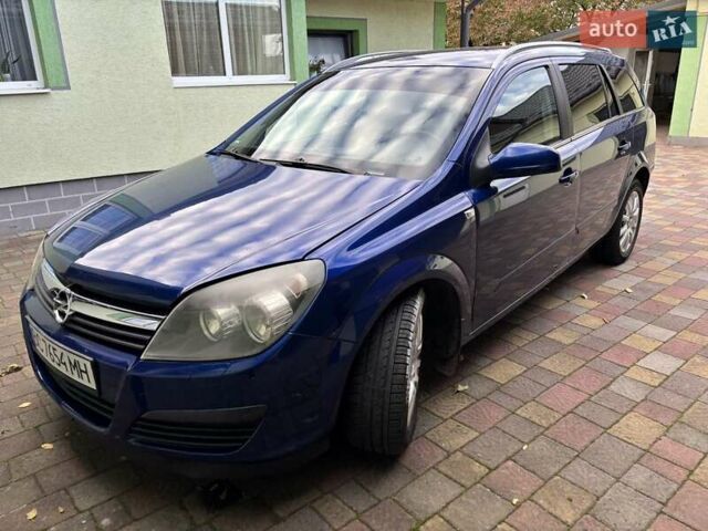 Опель Астра 2005 в Сокале на Automoto.ua Синий Опель Астра, объемом двигателя 1.6 л и пробегом 220 тыс. км за 5200 $, фото 14 на Automoto.ua