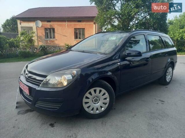 Синій Опель Астра, об'ємом двигуна 1.6 л та пробігом 208 тис. км за 4350 $, фото 20 на Automoto.ua