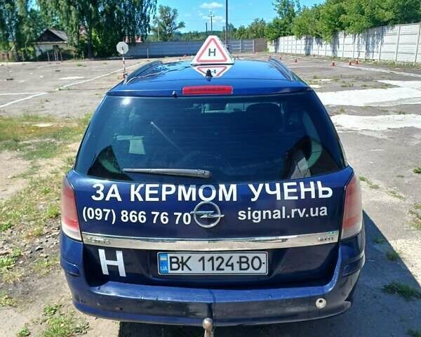 Синій Опель Астра, об'ємом двигуна 1.3 л та пробігом 401 тис. км за 4000 $, фото 2 на Automoto.ua