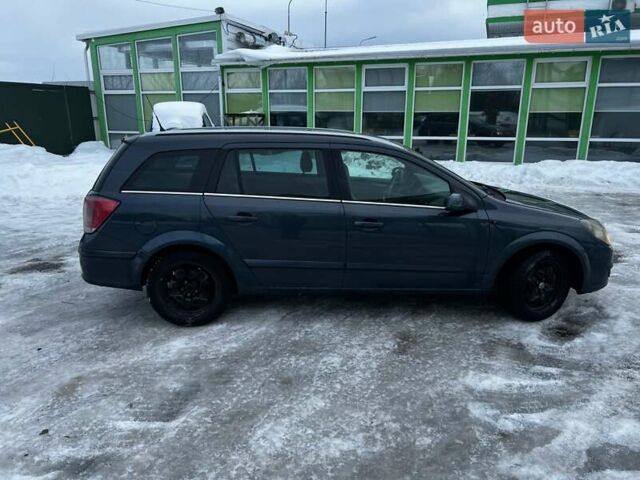 Синий Опель Астра, объемом двигателя 1.9 л и пробегом 295 тыс. км за 3800 $, фото 5 на Automoto.ua