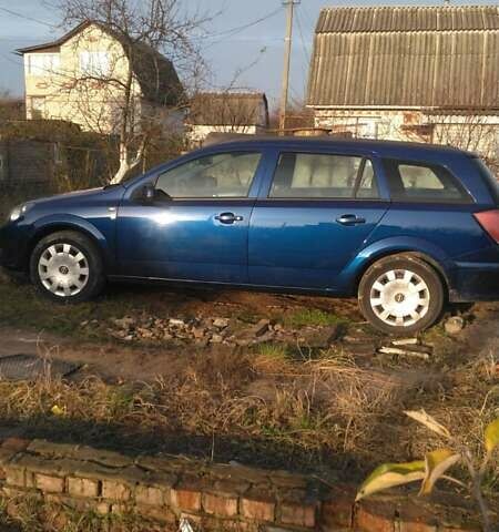 Синий Опель Астра, объемом двигателя 1.6 л и пробегом 188 тыс. км за 4600 $, фото 7 на Automoto.ua