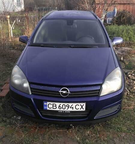 Синий Опель Астра, объемом двигателя 1.6 л и пробегом 188 тыс. км за 4600 $, фото 12 на Automoto.ua