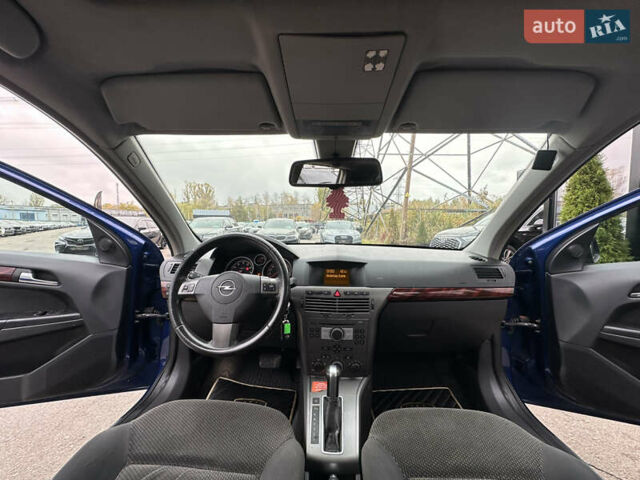 Синий Опель Астра, объемом двигателя 1.8 л и пробегом 276 тыс. км за 5999 $, фото 18 на Automoto.ua