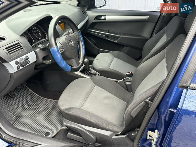 Синий Опель Астра, объемом двигателя 1.91 л и пробегом 288 тыс. км за 4600 $, фото 38 на Automoto.ua