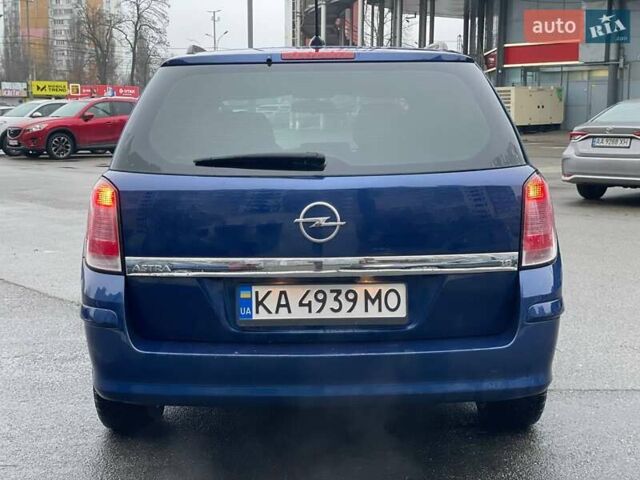 Синий Опель Астра, объемом двигателя 1.8 л и пробегом 269 тыс. км за 6600 $, фото 7 на Automoto.ua