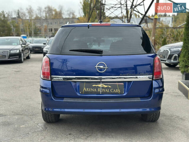 Синий Опель Астра, объемом двигателя 1.8 л и пробегом 276 тыс. км за 5999 $, фото 10 на Automoto.ua