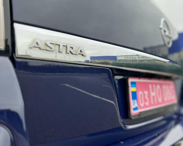 Синій Опель Астра, об'ємом двигуна 1.6 л та пробігом 193 тис. км за 5300 $, фото 51 на Automoto.ua