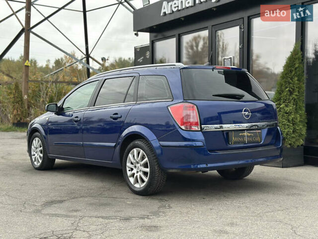 Синий Опель Астра, объемом двигателя 1.8 л и пробегом 276 тыс. км за 5999 $, фото 11 на Automoto.ua