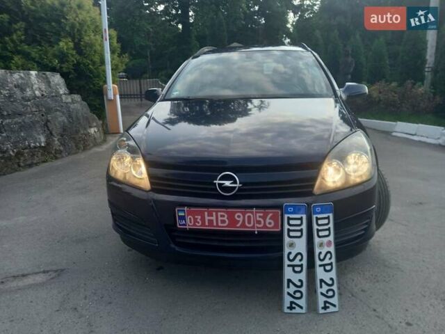 Синій Опель Астра, об'ємом двигуна 1.6 л та пробігом 208 тис. км за 4350 $, фото 25 на Automoto.ua