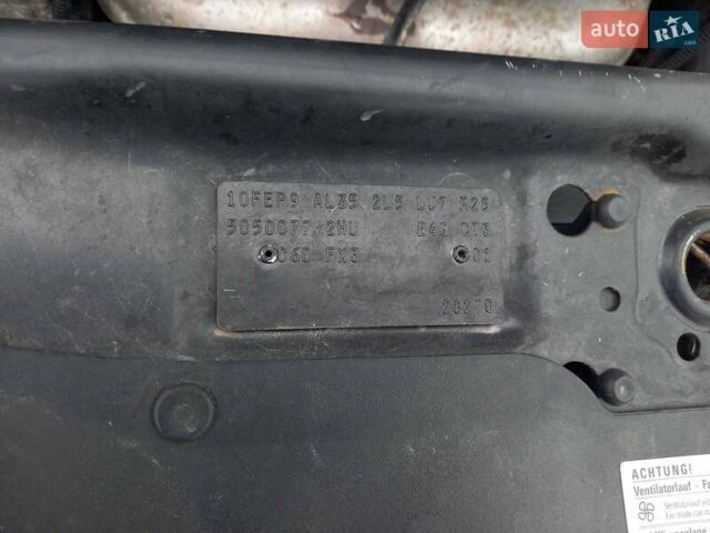 Опель Астра 2005 в Черкассах на Automoto.ua Синий Опель Астра, объемом двигателя 1.6 л и пробегом 239 тыс. км за 4700 $, фото 33 на Automoto.ua