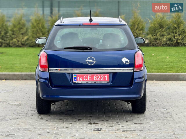 Синий Опель Астра, объемом двигателя 1.6 л и пробегом 173 тыс. км за 5300 $, фото 6 на Automoto.ua