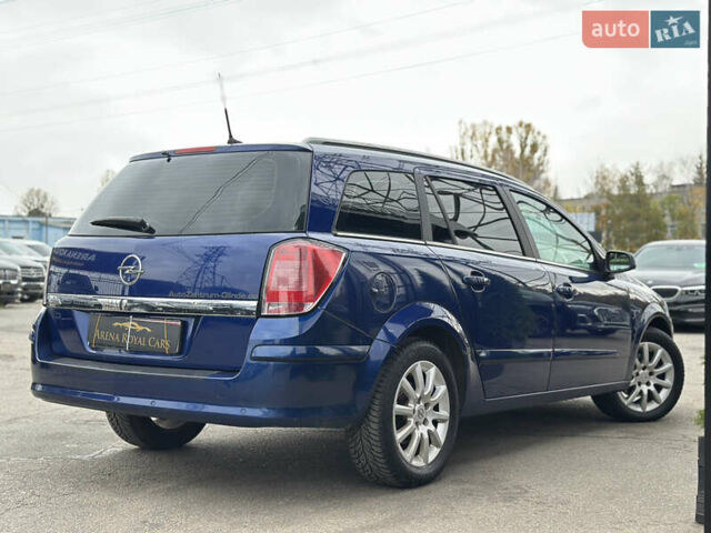 Синий Опель Астра, объемом двигателя 1.8 л и пробегом 276 тыс. км за 5999 $, фото 1 на Automoto.ua