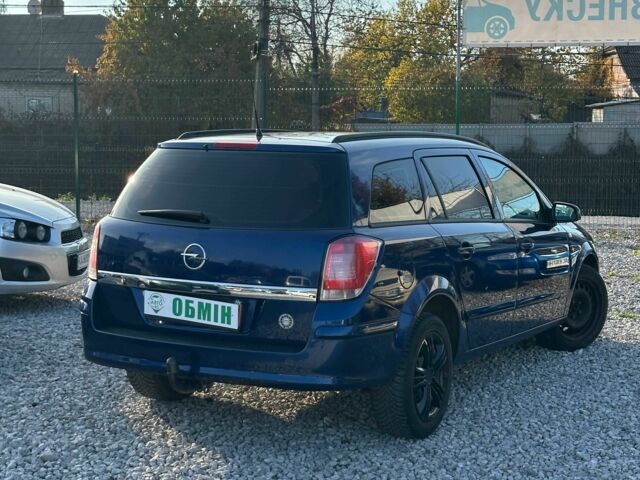 Синий Опель Астра, объемом двигателя 1.6 л и пробегом 217 тыс. км за 5550 $, фото 1 на Automoto.ua