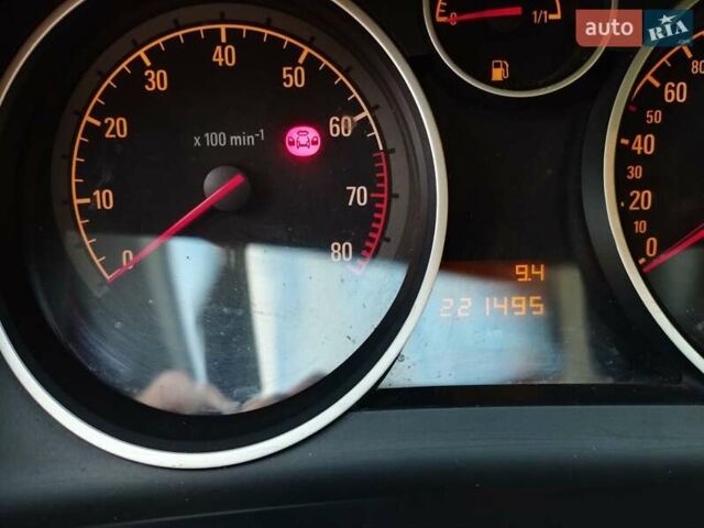 Синій Опель Астра, об'ємом двигуна 1.6 л та пробігом 221 тис. км за 4850 $, фото 1 на Automoto.ua