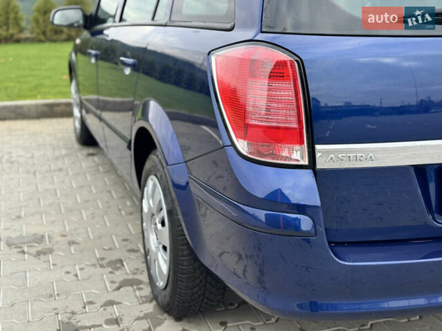 Синий Опель Астра, объемом двигателя 1.6 л и пробегом 173 тыс. км за 5300 $, фото 8 на Automoto.ua
