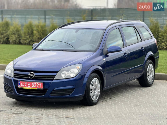 Синий Опель Астра, объемом двигателя 1.6 л и пробегом 173 тыс. км за 5300 $, фото 2 на Automoto.ua