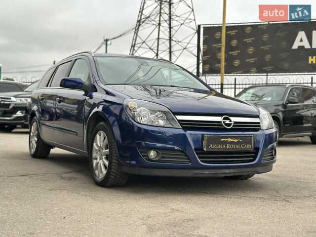 Синий Опель Астра, объемом двигателя 1.8 л и пробегом 276 тыс. км за 5999 $, фото 8 на Automoto.ua