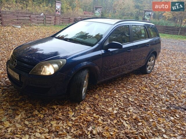 Синій Опель Астра, об'ємом двигуна 1.91 л та пробігом 395 тис. км за 3800 $, фото 26 на Automoto.ua